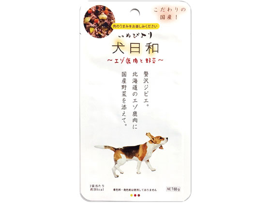 わんわん 犬日和 レトルト エゾ鹿肉と野菜 60g Forestway 通販フォレストウェイ