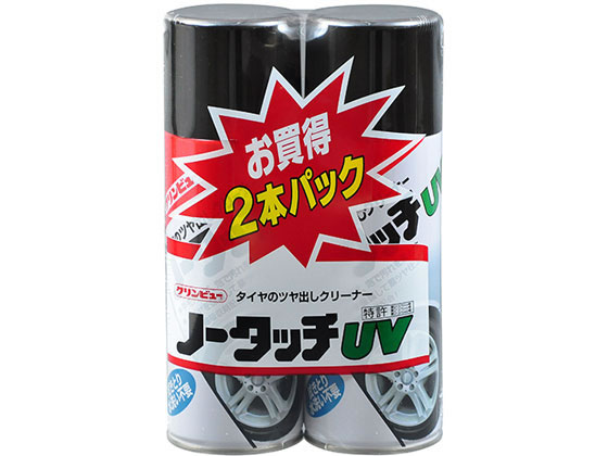 イチネンケミカルズ ノータッチ UV 420ml×2本 23511 | Forestway【通販