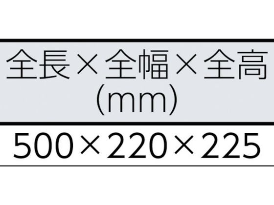 新ダイワ バンドソー ハンドタイプ RBH-120 | Forestway【通販