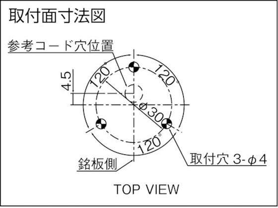 NIKKEI ニコスリム VL04S型 LED回転灯 45パイ 黄 VL04S-024NY 通販【フォレストウェイ】