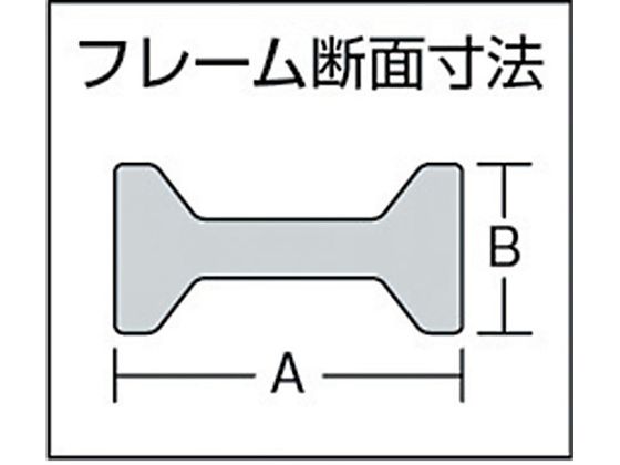 ベッセイ クランプ SG-M型 開き300mm SG30M【通販フォレストウェイ】