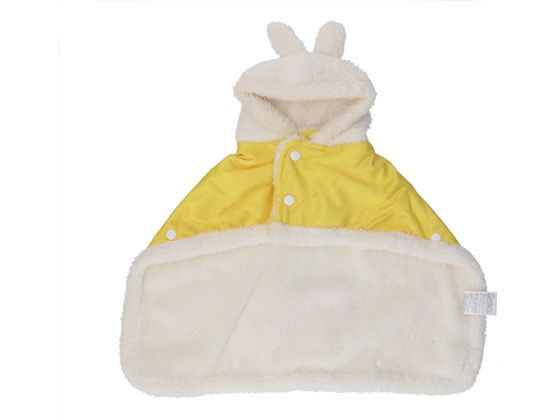 スリーアローズ Miffy ミッフィー なりきり ペット用着る毛布 イエロー