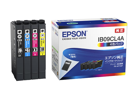 IB09CL4A EPSON インクパック 4色パック 通販【フォレストウェイ】