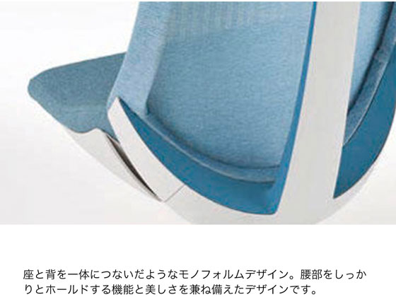 イトーキ アクトチェア メッシュEXハイ 本体白樹脂脚 可動肘ブルー
