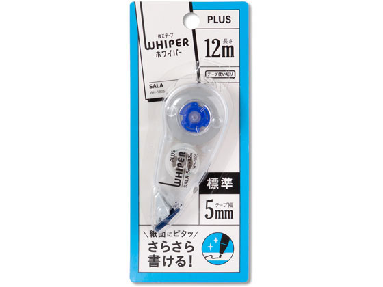 プラス 修正テープ ホワイパーサーラ 5mm ブルー 51-551 WH-1805【通販