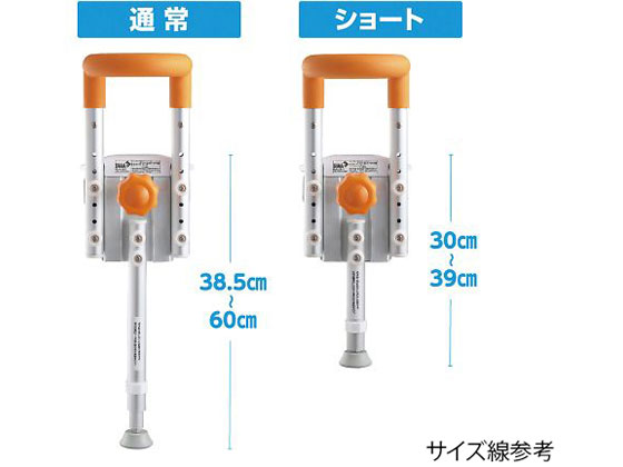 パナソニックエイジフリー 入浴グリップ ユクリア(ユニットバス専用