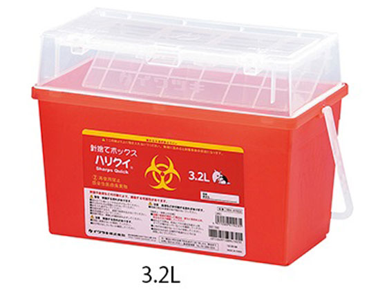 イワツキ 針捨てボックス ハリクイ 3.2L容器本体 004-49159 通販 