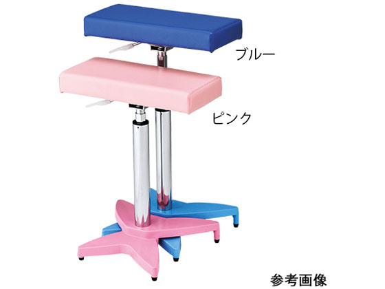 アズワン カラフル上肢台(ネスティングタイプ)ピンク GL-P | Forestway