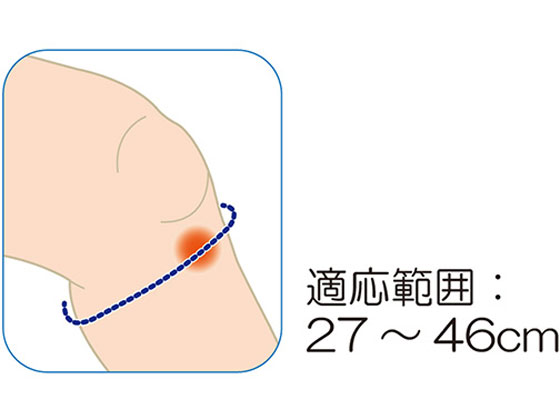 竹虎 ガードラー(R)OSバンド(パッド付膝バンド) 037390 | Forestway