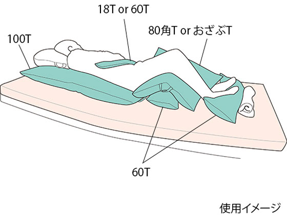 丸井商事 ポジクッションT 耐熱タイプ 100T【通販フォレストウェイ】