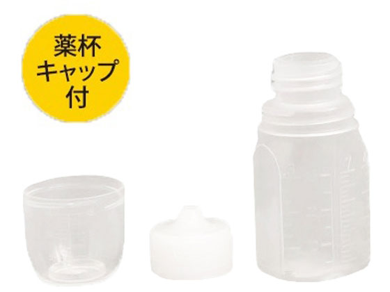 アズワン ハイオール投薬瓶 30mL 200本入 | Forestway【通販フォレスト