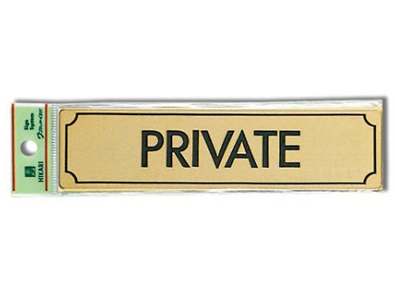  PRIVATE 160mm~40mm~1mm S[h LG170-10