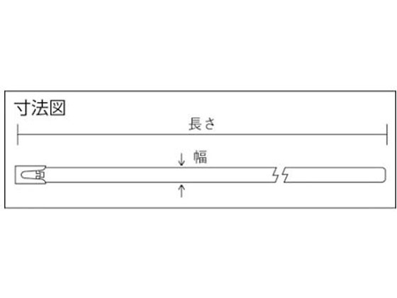トラスコ中山 ステンレスケーブルタイ W4.6×300L 100本入 BCT300