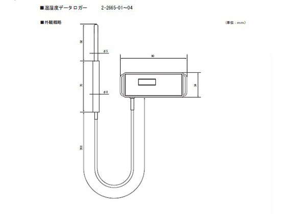 アズワン NFCウォッチロガー 温度センサー内蔵・外付 KT-155FP