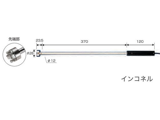 カスタム センサプローブ IKシリーズ IK-1000 | Forestway【通販
