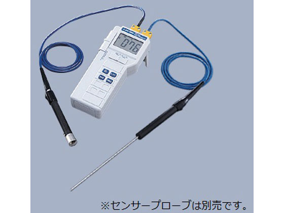 アズワン デジタル温度計 2ch TM-301 | Forestway【通販フォレストウェイ】