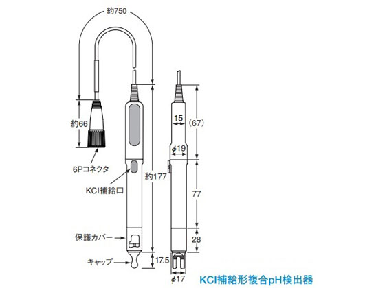 横河 パーソナルpH計用pH予備電極 KCl(補給型) PH72SN-21-AA