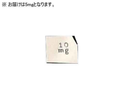 t퐻쏊 W F-2 5mg