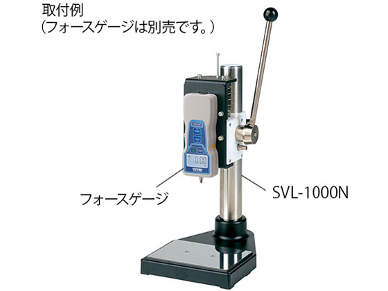 イマダ デジタルフォースゲージ(普及型)用 手動計測スタンド SVL-1000N