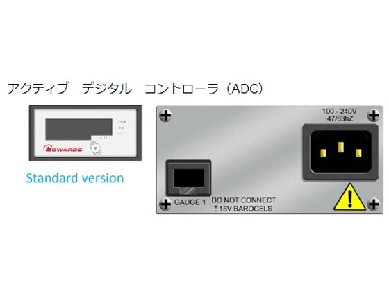 アズワン 真空計 アクティブデジタルコントローラ(標準) D395-90-000