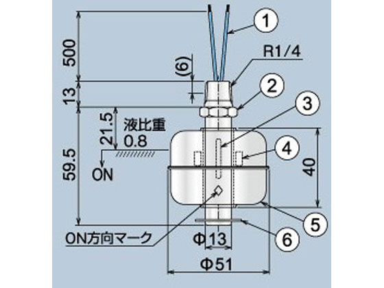 アズワン フロート式レベルスイッチ 耐熱タイプ KS2TH-A | Forestway