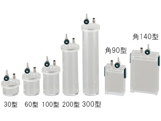 アズワン 小型真空デシケーター 60×25×90mm 角 90型【通販フォレスト
