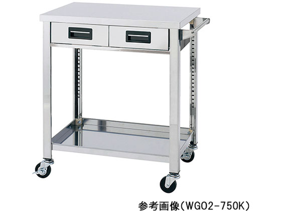 AY XeXS 900~450~800mm 2i ot WGO2-900K