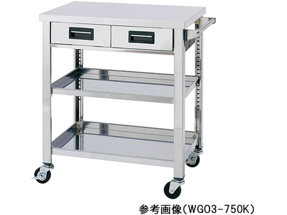 AY XeXS 900~600~800mm 3i ot WGO3-900H