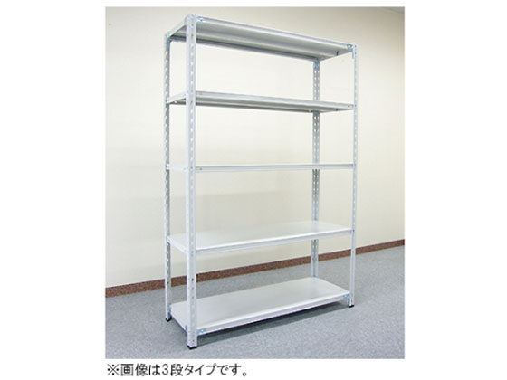 o| yBLbN H1200mm~W1500mm~D600mm~Vn3i BL-45L3