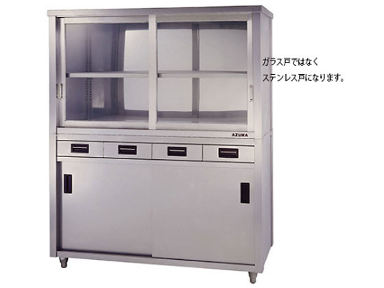 쏊 ㉺iXeXۊǌ Жʈot1500~450~1800 ACSO-1500K
