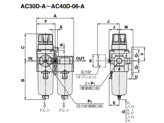 SMC エアーフィルター フィルターレギュレーター+ミストセパレーター Rc3 8 AC40D-03G-B 通販【フォレストウェイ】