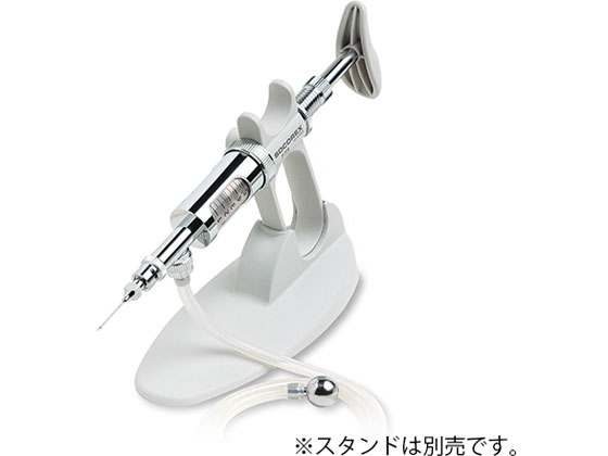 ソコレックス ソコレックスSH SH163 クラシック 連続分注器 1mL(2リングタイプ) 163SH.0501 通販【フォレストウェイ】