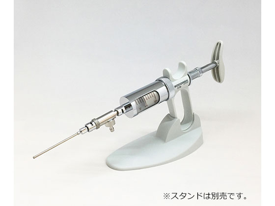 ソコレックス ソコレックスSH連続分注器(プレミアム)ピストルハンドル 10mL 174SH0510 通販【フォレストウェイ】