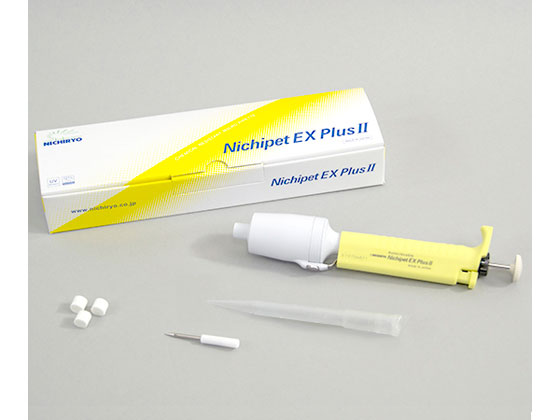 ニチリョー ニチペットEX PlusⅡ(耐溶剤仕様)1000~10000μL 00-NPLO2