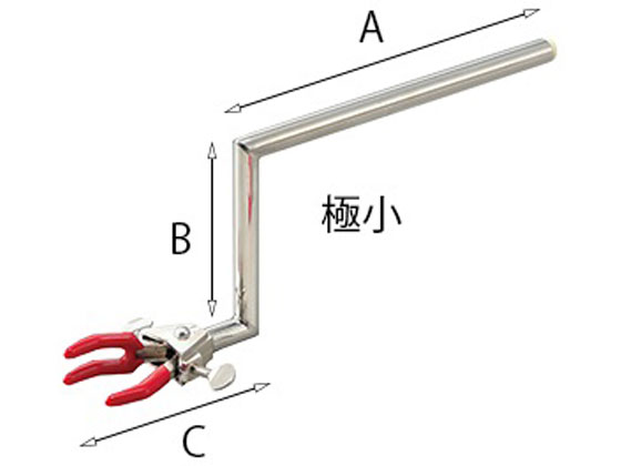 アズワン 両開きクランプ(ビニール被膜)クランク型 極小 | Forestway