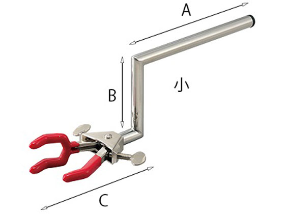 アズワン 両開きクランプ(ビニール被膜)クランク型 小 | Forestway
