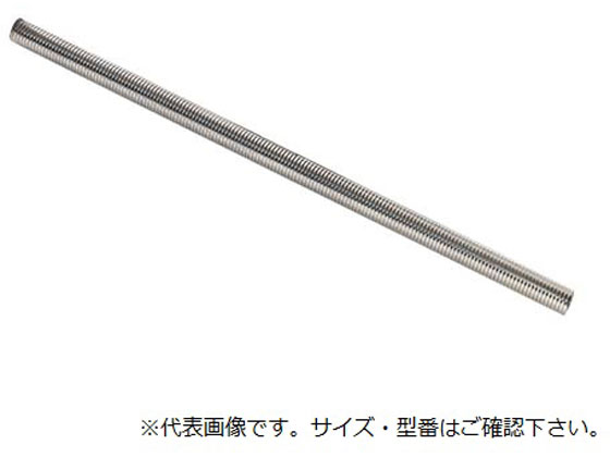 アズワン ノンワイヤーバーコーター Φ10×250mm(#10番手) OSP-25-L250