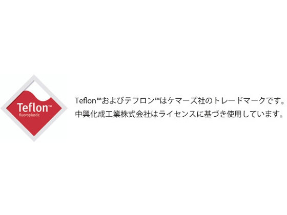 中興化成工業 チューコーフロー(R)フロログラス粘着テープ AGF-100FR