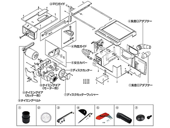 z[U pxKCh K-210-12