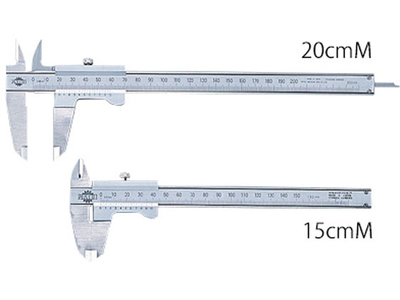 松井精密工業 M型ノギス 20cmM | Forestway【通販フォレストウェイ】