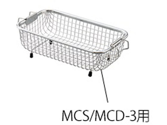 AY JS MCS MCD-3p 234~130~85mm