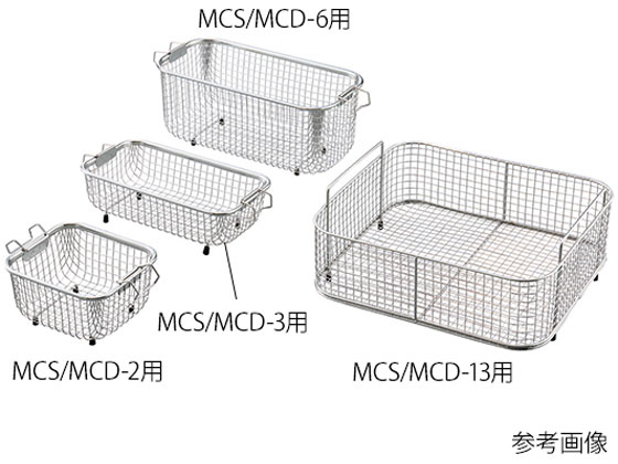 AY JS MCS MCD-10p 270~210~130mm