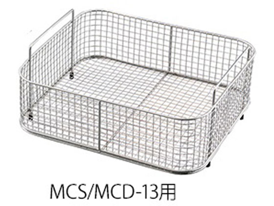 AY JS MCS MCD-13p 300~270~130mm