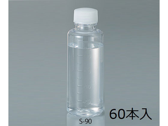 サンセイ医療器材 滅菌希釈液 90mL 本×60本入 S-90 通販【フォレスト