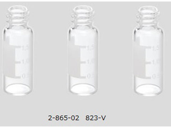 アズワン オートサンプラー用バイアル 823-V | Forestway【通販