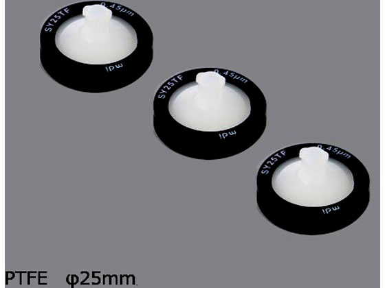 アズワン シリンジフィルター PTFE φ25mm 0.2μm SYTF0601MNXX104