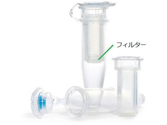 Merck ウルトラフリー(R)MC(遠心式フィルターユニット・精密ろ過)0.22