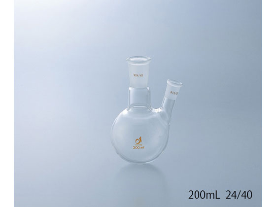 クライミング共通摺合二口フラスコ ２００ｍＬ １９／３８【4963