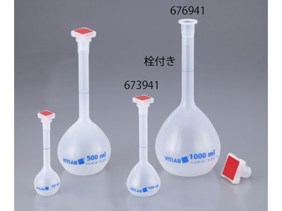 VITLAB tPPXtXR 500mL 675941