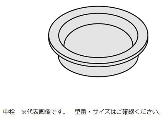 AY (Kir(L) 24mLp)100 No.2